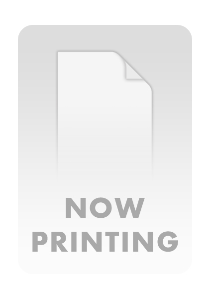 ゴブリンスレイヤー 17巻