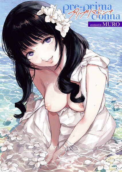 pre-prima donna
